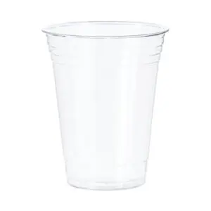 Squat; Ultra Clear; Cold; Chilled; Hospitality; Cafeterias; Restaurants; Cafes; Beverages; Stations; Glass