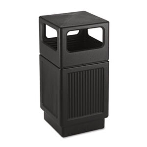 38-Gallon Receptacle; Outdoor Receptacles; Receptacle; Refuse Containers & Liners; SAFCO; Side Opening Receptacle; Trash Cans; Trophy Collection; Trophy Receptacles; Waste Containers; Waste Receptacle; Dumpster; Kitchen Bin; Litter; Dustbin; Junk; Trash; Garbage