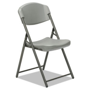 (NSN6637983)NSN 6637983 AbilityOne® SKILCRAFT® Folding Chair (4 Per BX)