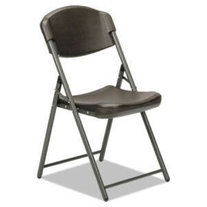 (NSN6637984)NSN 6637984 AbilityOne® SKILCRAFT® Folding Chair (4 Per BX)