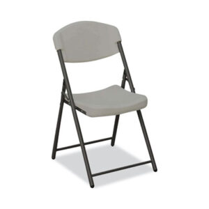 (NSN6976033)NSN 6976033 AbilityOne® SKILCRAFT® Folding Chair (1 Per EA)