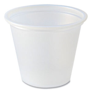 Portion Cups; Ramekins; Hospitality; Cafeterias; Restaurants; Cafes; Beverages; Stations; Glass