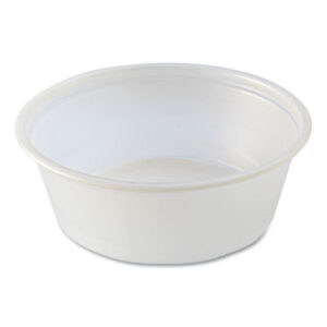 Portion Cups; Ramekins; Hospitality; Cafeterias; Restaurants; Cafes; Beverages; Stations; Glass