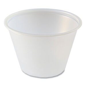 Portion Cups; Ramekins; Hospitality; Cafeterias; Restaurants; Cafes; Beverages; Stations; Glass