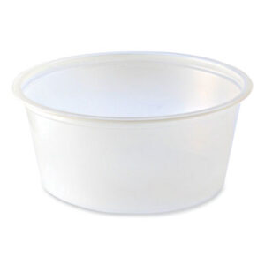 Portion Cups; Ramekins; Hospitality; Cafeterias; Restaurants; Cafes; Beverages; Stations; Glass