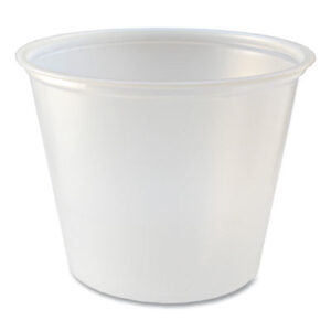 Portion Cups; Ramekins; Hospitality; Cafeterias; Restaurants; Cafes; Beverages; Stations; Glass