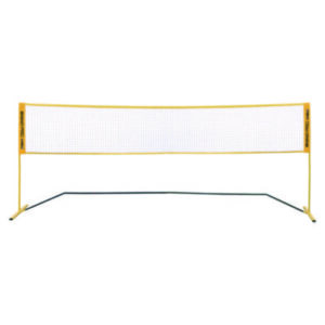 Net; Games; Sports Equipment; Exercise Equipment; Gym; PE