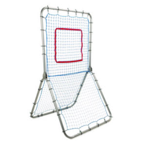 Baseball; Sport Practice; Pitch Back Net