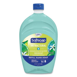 Hand Soap; Hygiene; Sanitary; Personal Care; Cleaning; Washing; Restrooms; Kitchens