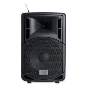 Amplification; Loudspeakers; Presentations; Speeches; Auditoriums; Lectures